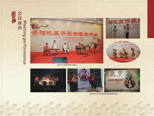 貴州銘星絲竹文化傳媒有限責(zé)任公司招聘信息 公司前景 規(guī)模 待遇怎么樣