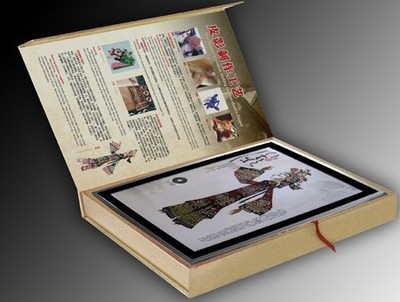 陜西皮影廠家 禮品皮影銷售 特色民間工藝品 陜西旅游文化產品