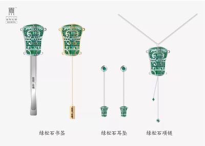 傳播博物館文化,打造多元文化產(chǎn)品~