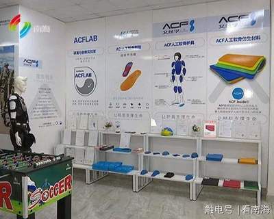 南海區網紅工廠大賽啟動 開啟"帶貨"復工新模式