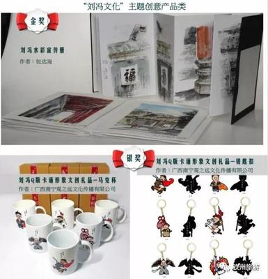 這個周末,&ldquo;第二屆網絡文化節&rdquo;欽州旅游網邀你一起嗨!