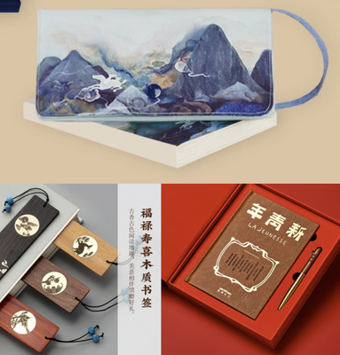 買三星堆文創就來京東 文創產品每滿299減30元