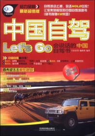 生活 湘云書(shū)店 孔夫子舊書(shū)網(wǎng)