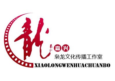 嘉興企業宣傳片拍攝嘉興哪有制作企業宣傳片嘉興專業拍攝企業宣傳片