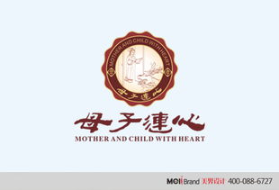 孝文化傳播logo設(shè)計案例欣賞