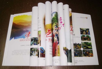 長沙哪家印刷廠企業畫冊做的好?