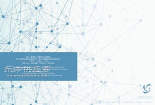 融通視覺(jué)文化傳播 天津品牌視覺(jué)設(shè)計(jì)公司選擇指南